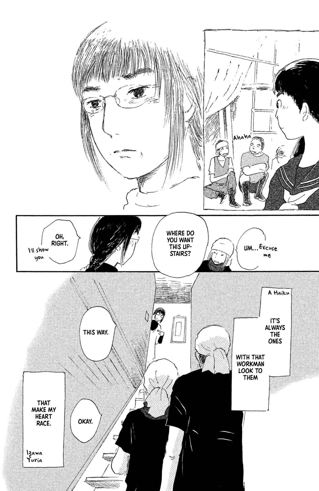 Page 16 Chapter 9 Yuria-sensei no Akai Ito