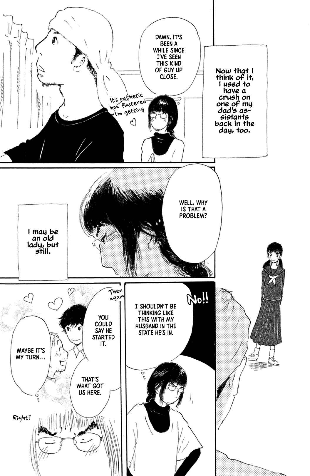 Page 17 Chapter 9 Yuria-sensei no Akai Ito
