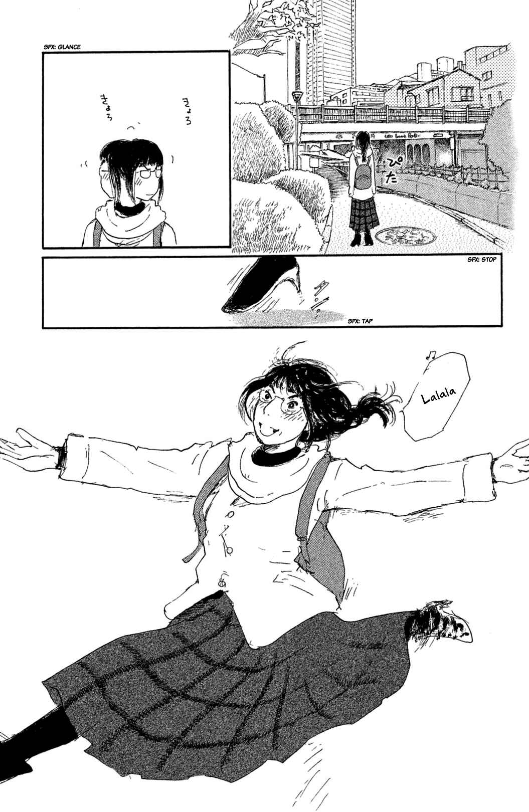 Page 5 Chapter 9 Yuria-sensei no Akai Ito