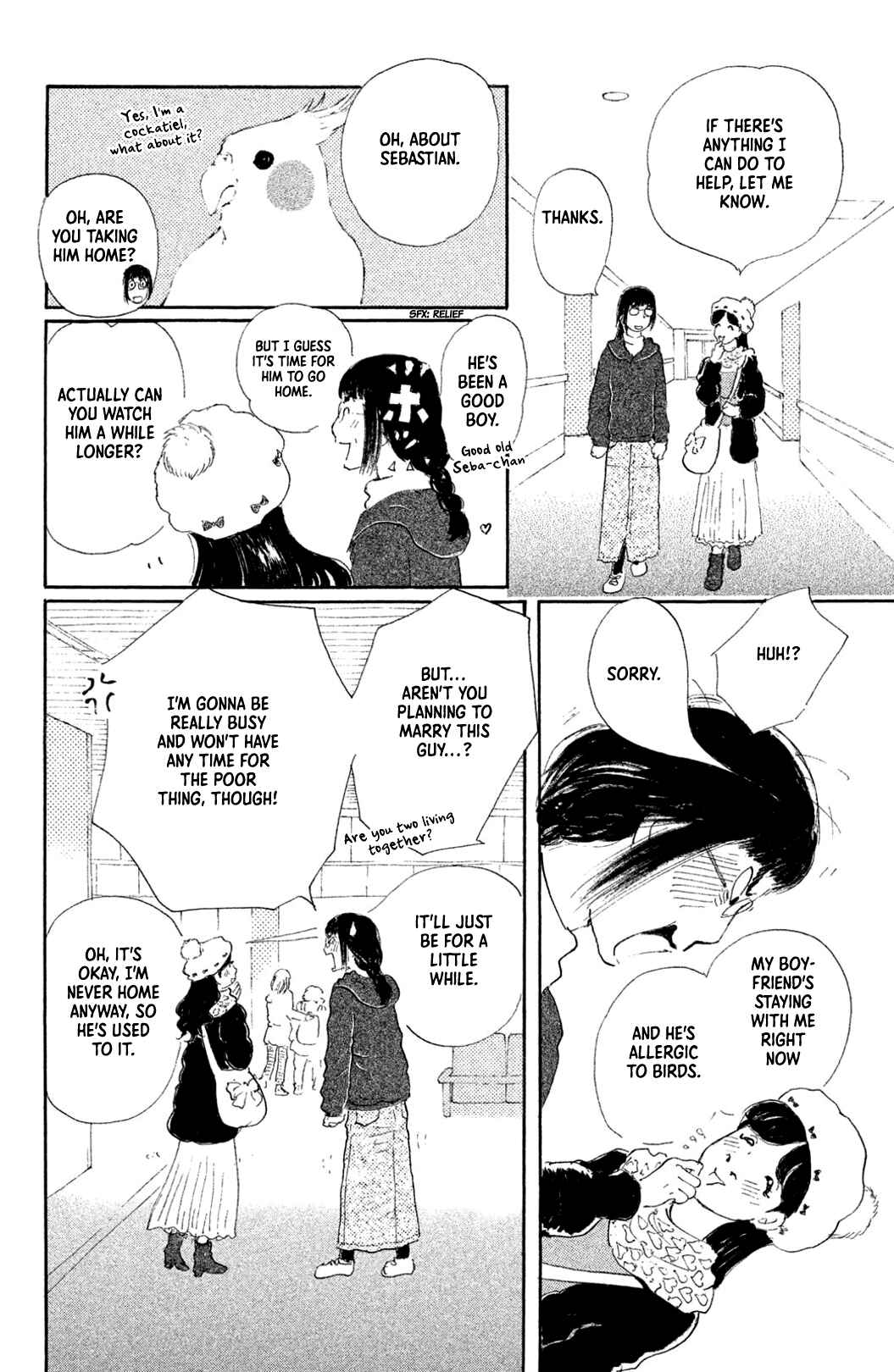 Page 10 Chapter 7 Yuria-sensei no Akai Ito