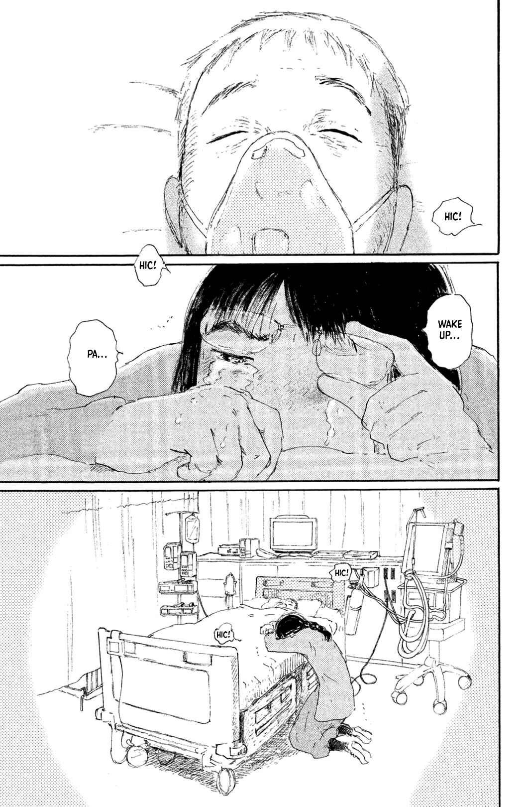 Page 17 Chapter 7 Yuria-sensei no Akai Ito