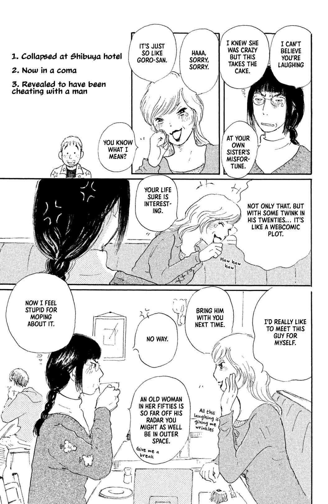 Page 19 Chapter 7 Yuria-sensei no Akai Ito