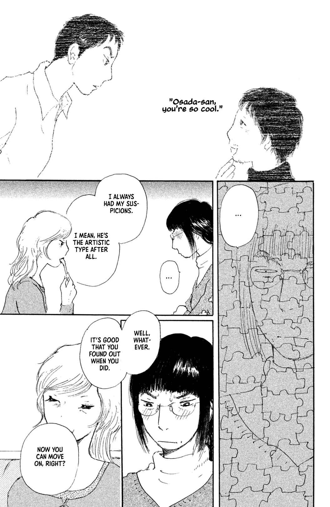 Page 21 Chapter 7 Yuria-sensei no Akai Ito