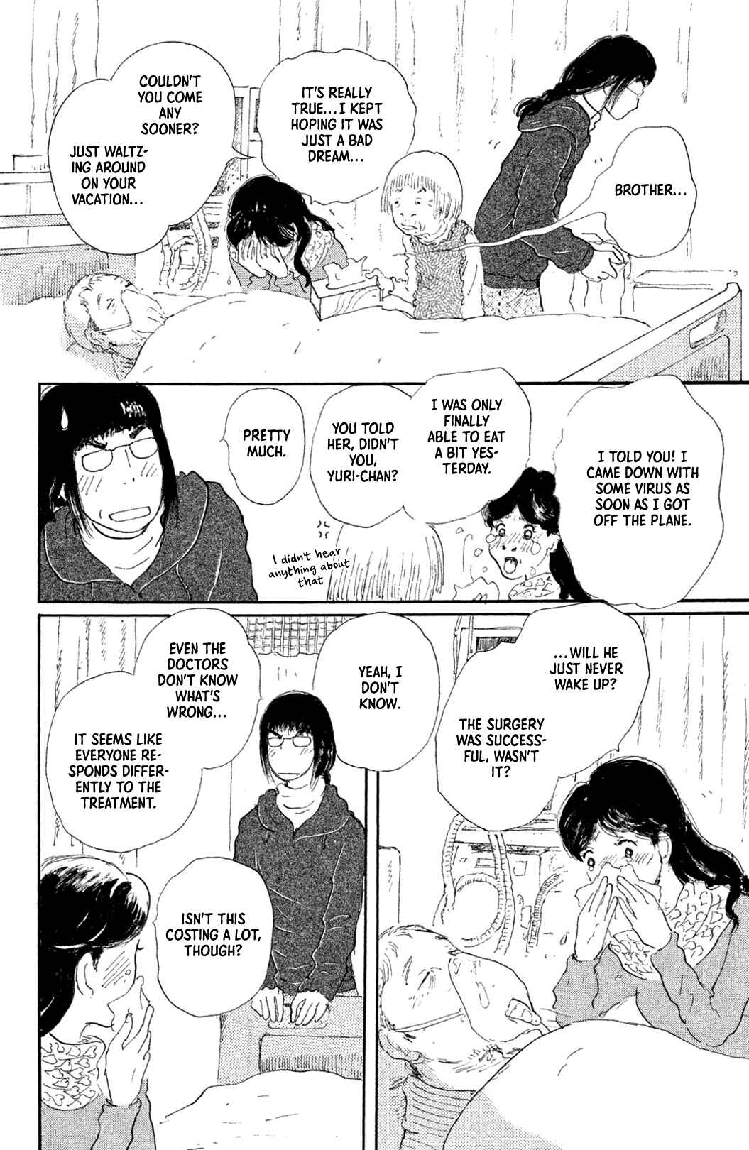 Page 8 Chapter 7 Yuria-sensei no Akai Ito