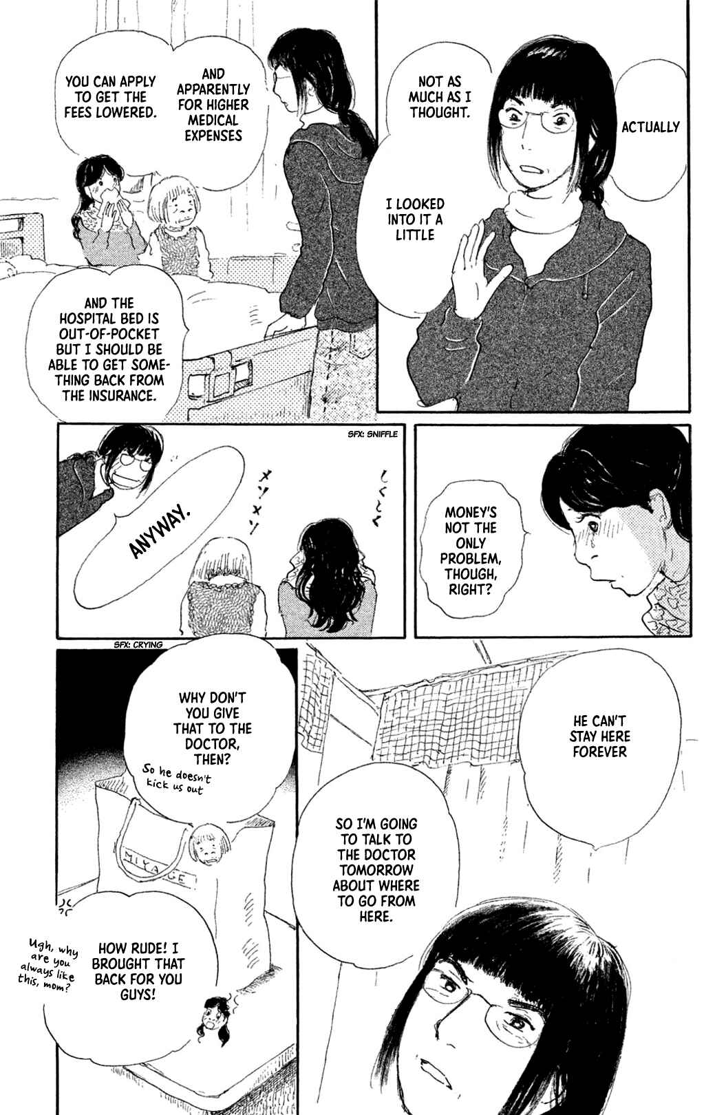 Page 9 Chapter 7 Yuria-sensei no Akai Ito