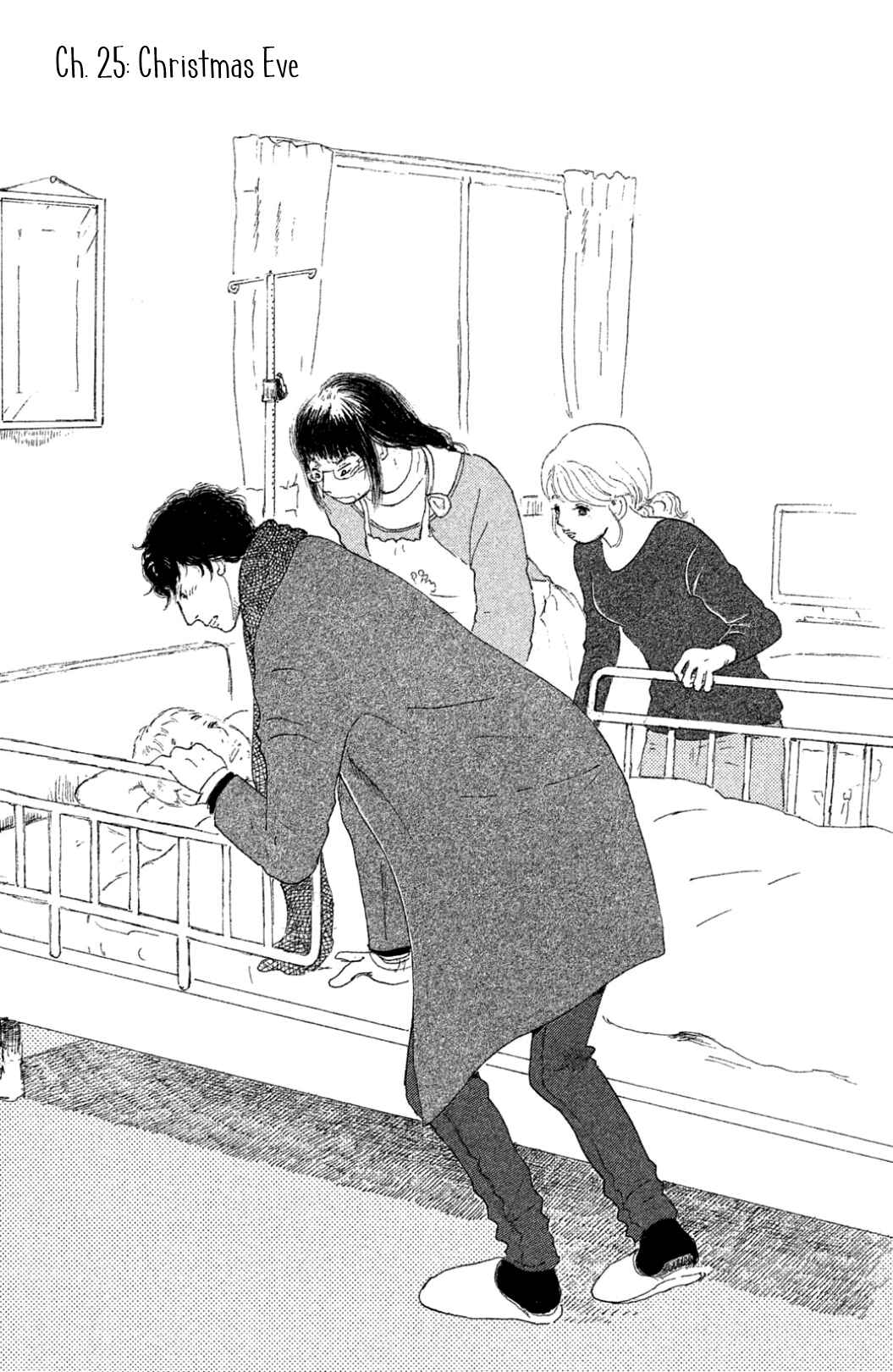 Page 1 Chapter 25 Yuria-sensei no Akai Ito