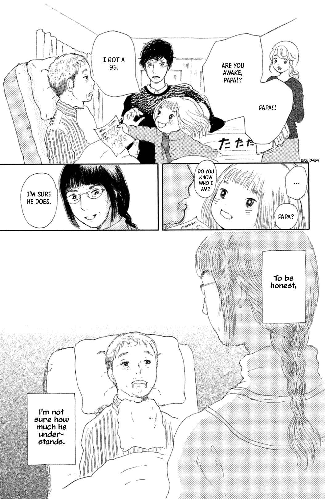 Page 11 Chapter 25 Yuria-sensei no Akai Ito