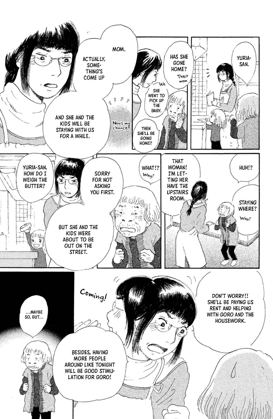 Page 15 Chapter 25 Yuria-sensei no Akai Ito