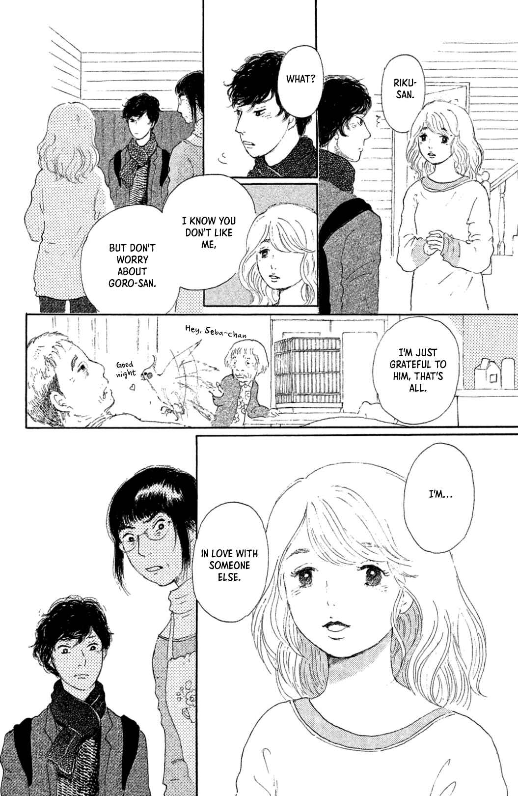 Page 24 Chapter 25 Yuria-sensei no Akai Ito