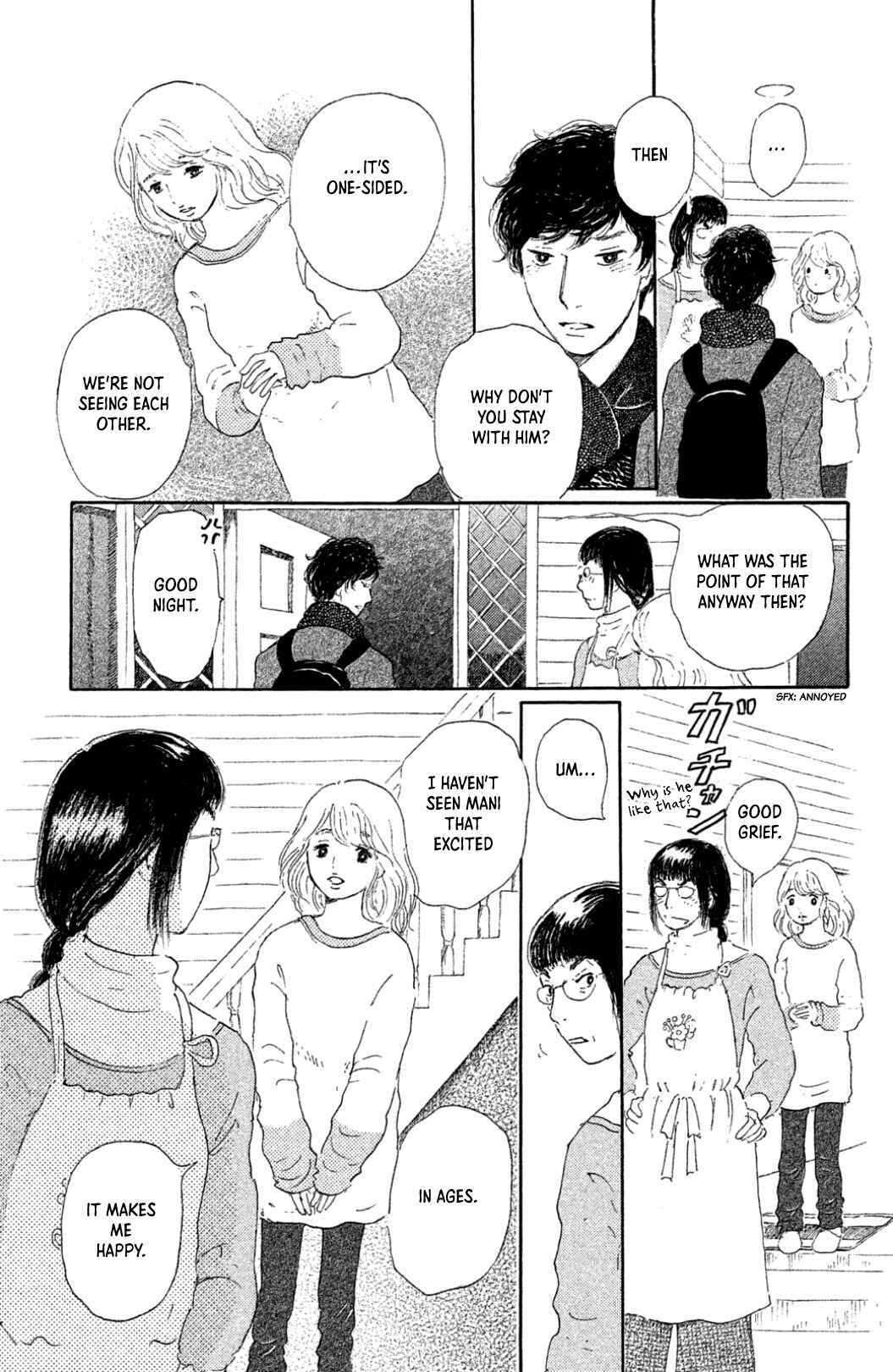 Page 25 Chapter 25 Yuria-sensei no Akai Ito