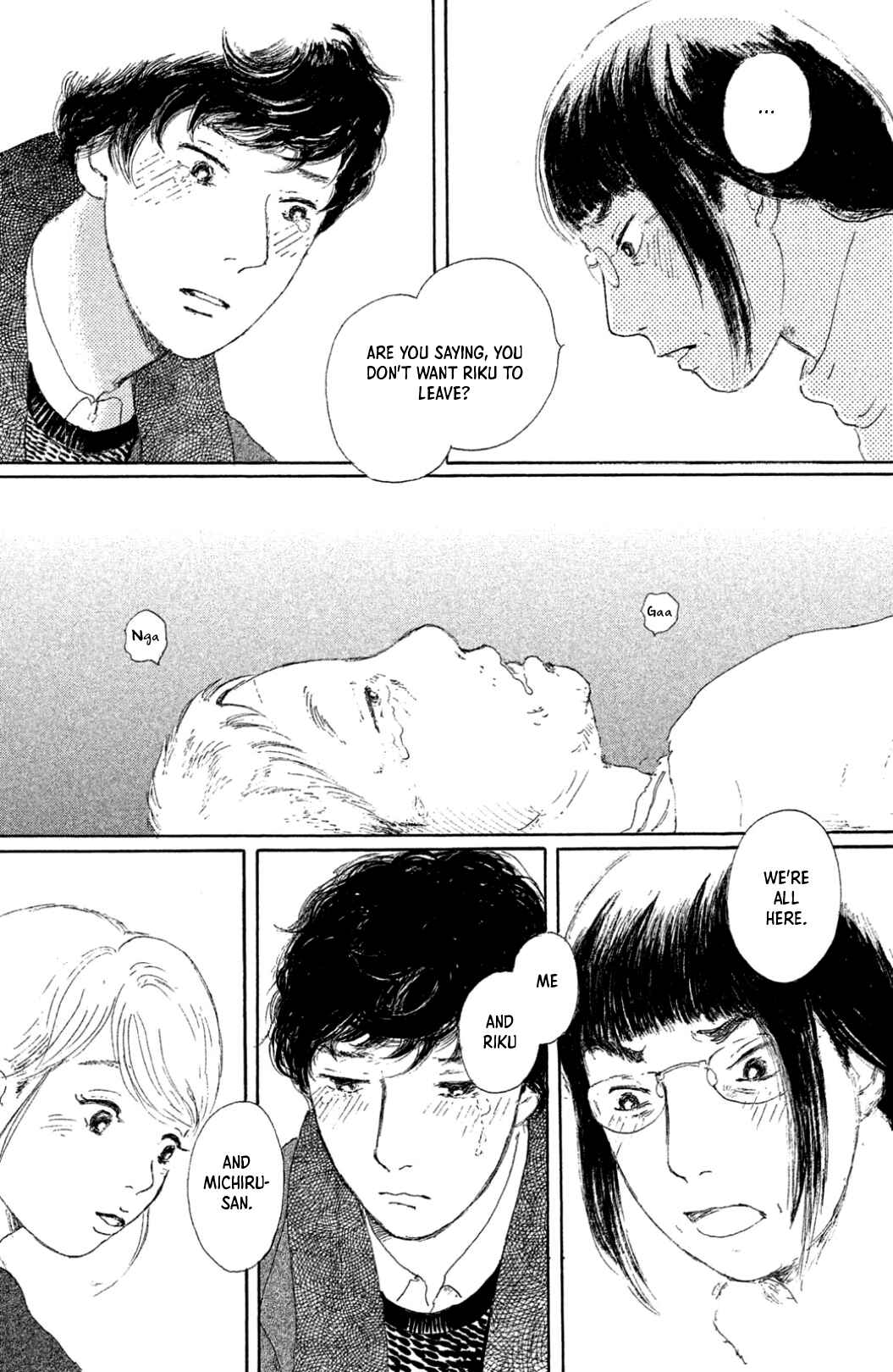 Page 3 Chapter 25 Yuria-sensei no Akai Ito
