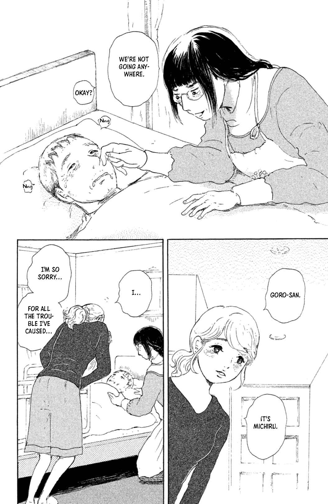 Page 4 Chapter 25 Yuria-sensei no Akai Ito
