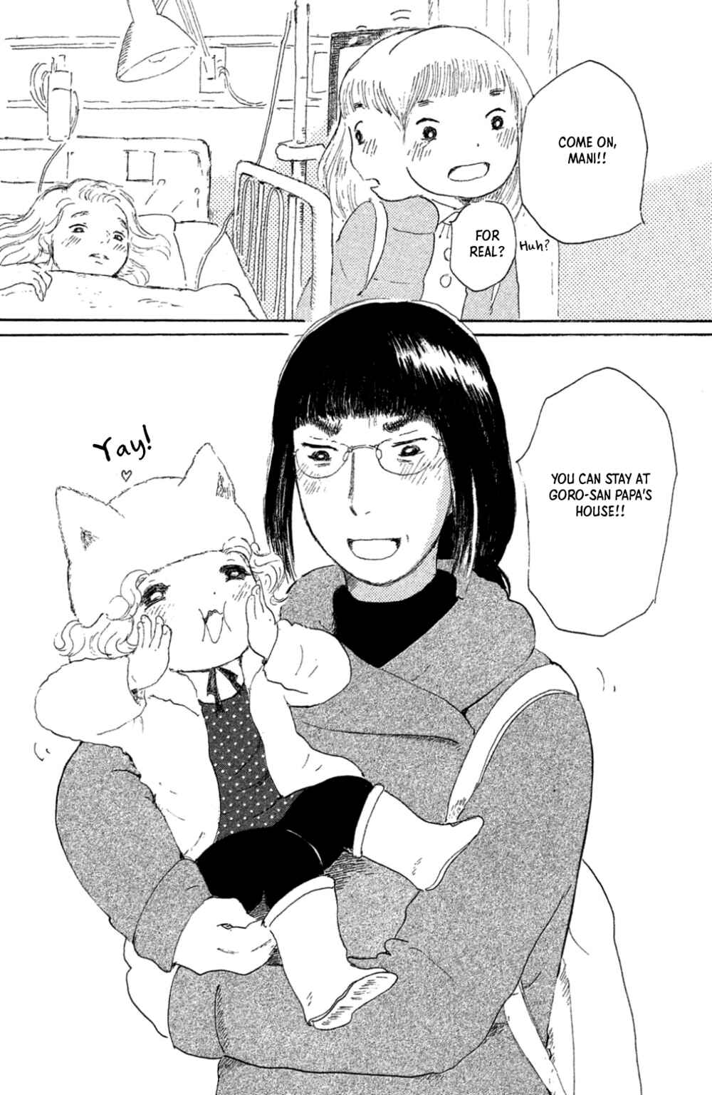Page 20 Chapter 16 Yuria-sensei no Akai Ito