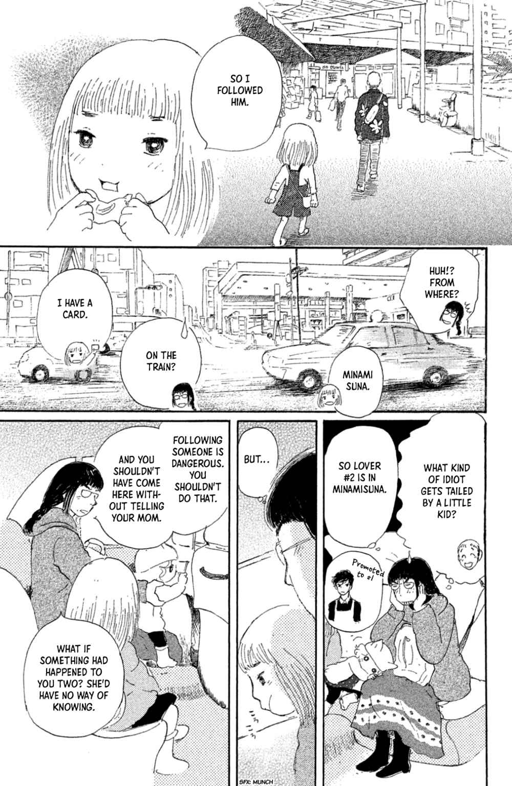 Page 7 Chapter 16 Yuria-sensei no Akai Ito