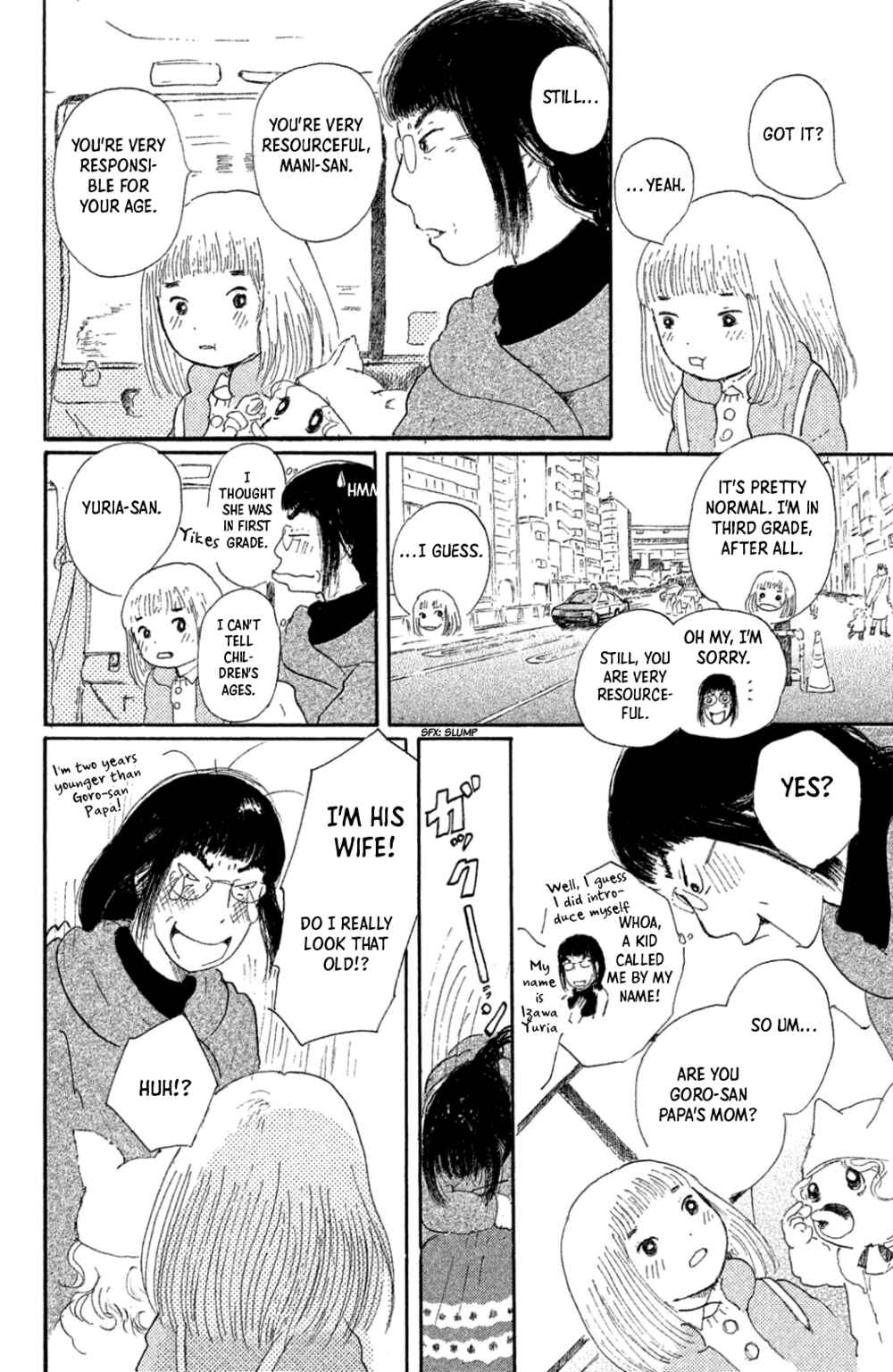 Page 8 Chapter 16 Yuria-sensei no Akai Ito