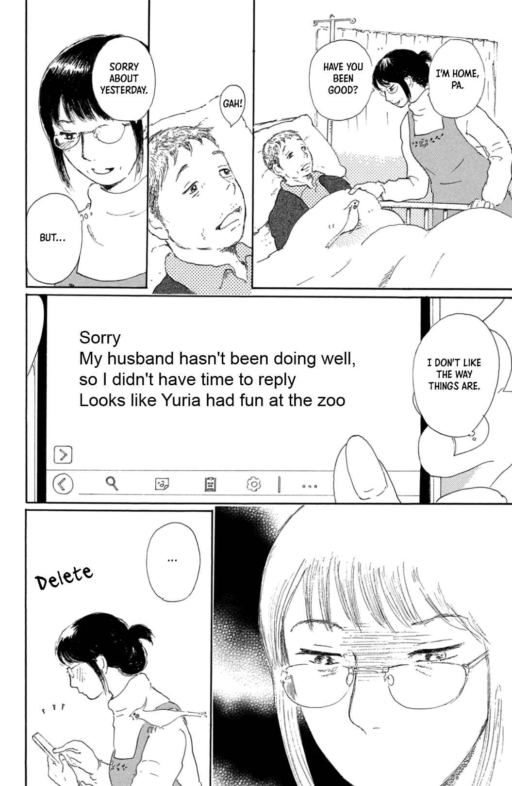 Page 26 Chapter 37 Yuria-sensei no Akai Ito