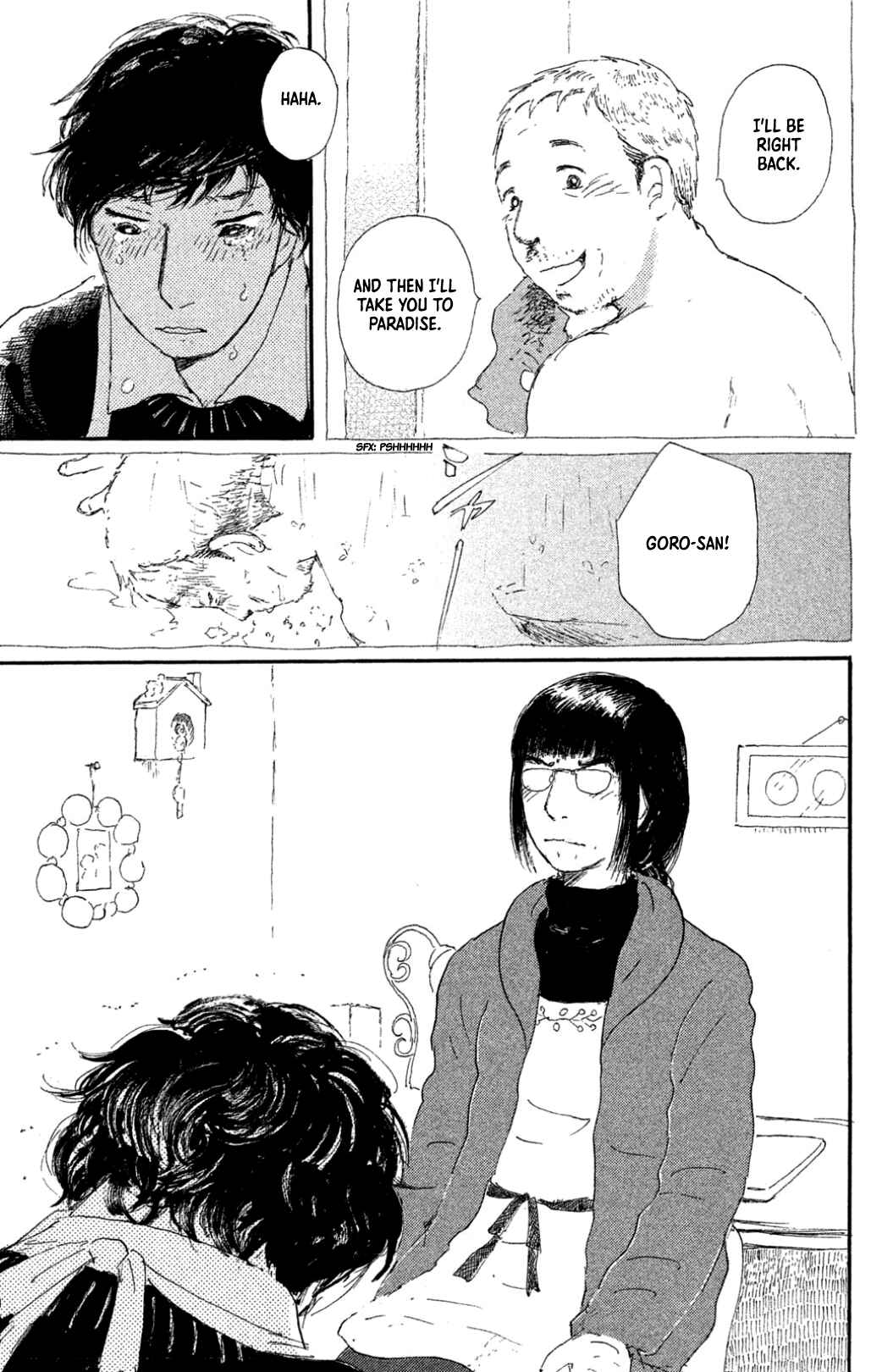 Page 15 Chapter 15 Yuria-sensei no Akai Ito