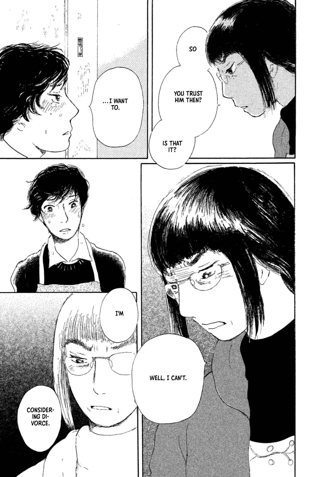 Page 17 Chapter 15 Yuria-sensei no Akai Ito