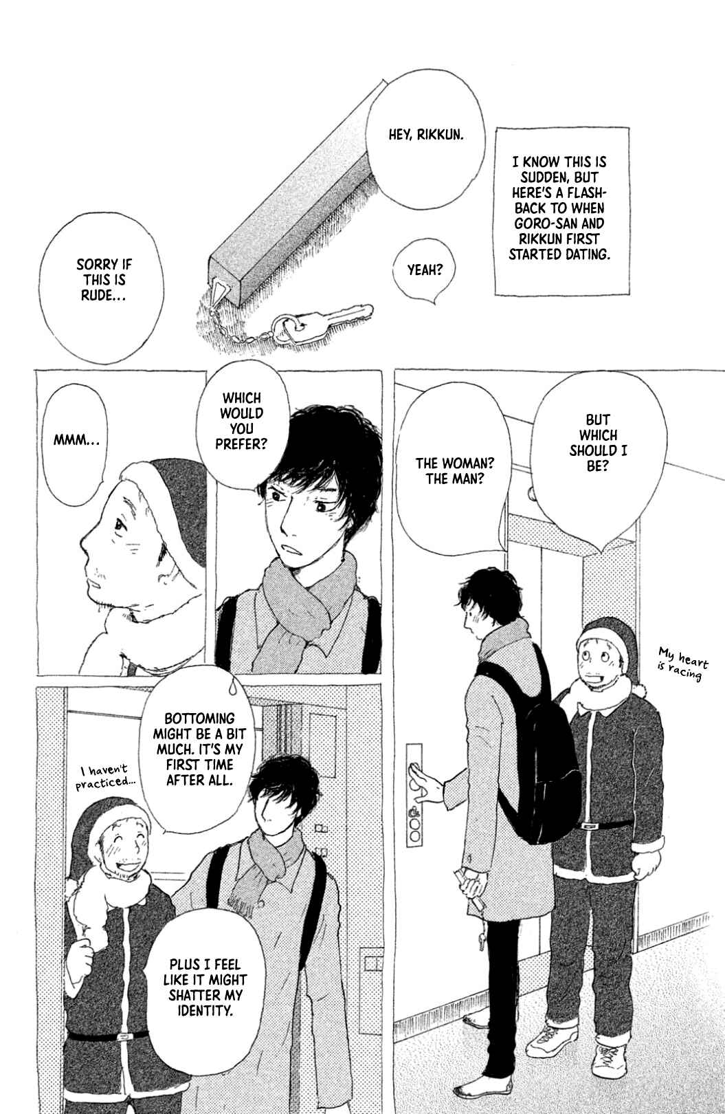 Page 6 Chapter 15 Yuria-sensei no Akai Ito