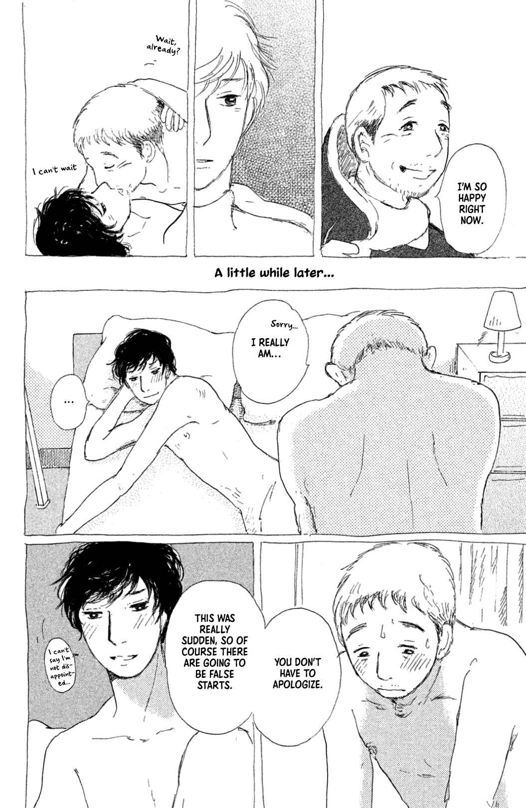 Page 8 Chapter 15 Yuria-sensei no Akai Ito