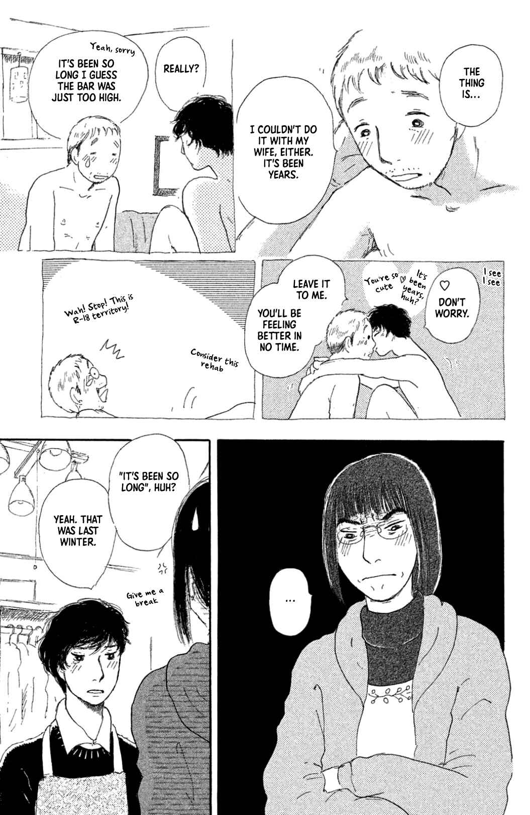 Page 9 Chapter 15 Yuria-sensei no Akai Ito