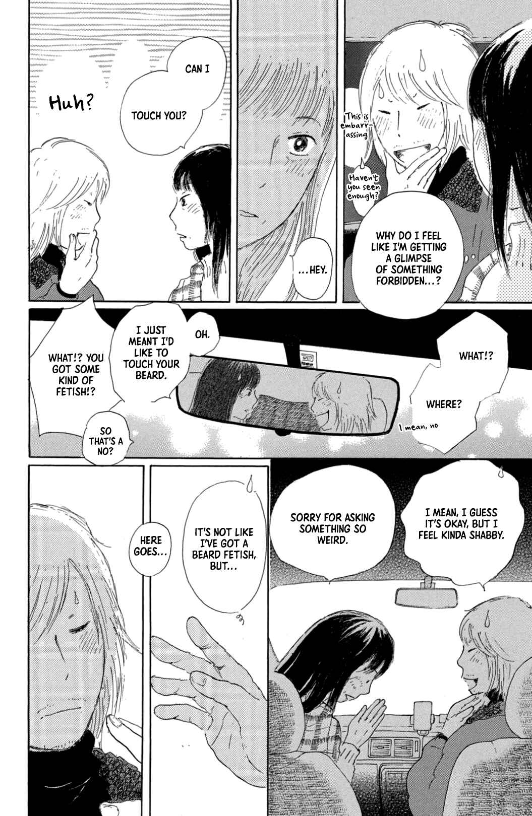Page 14 Chapter 38 Yuria-sensei no Akai Ito