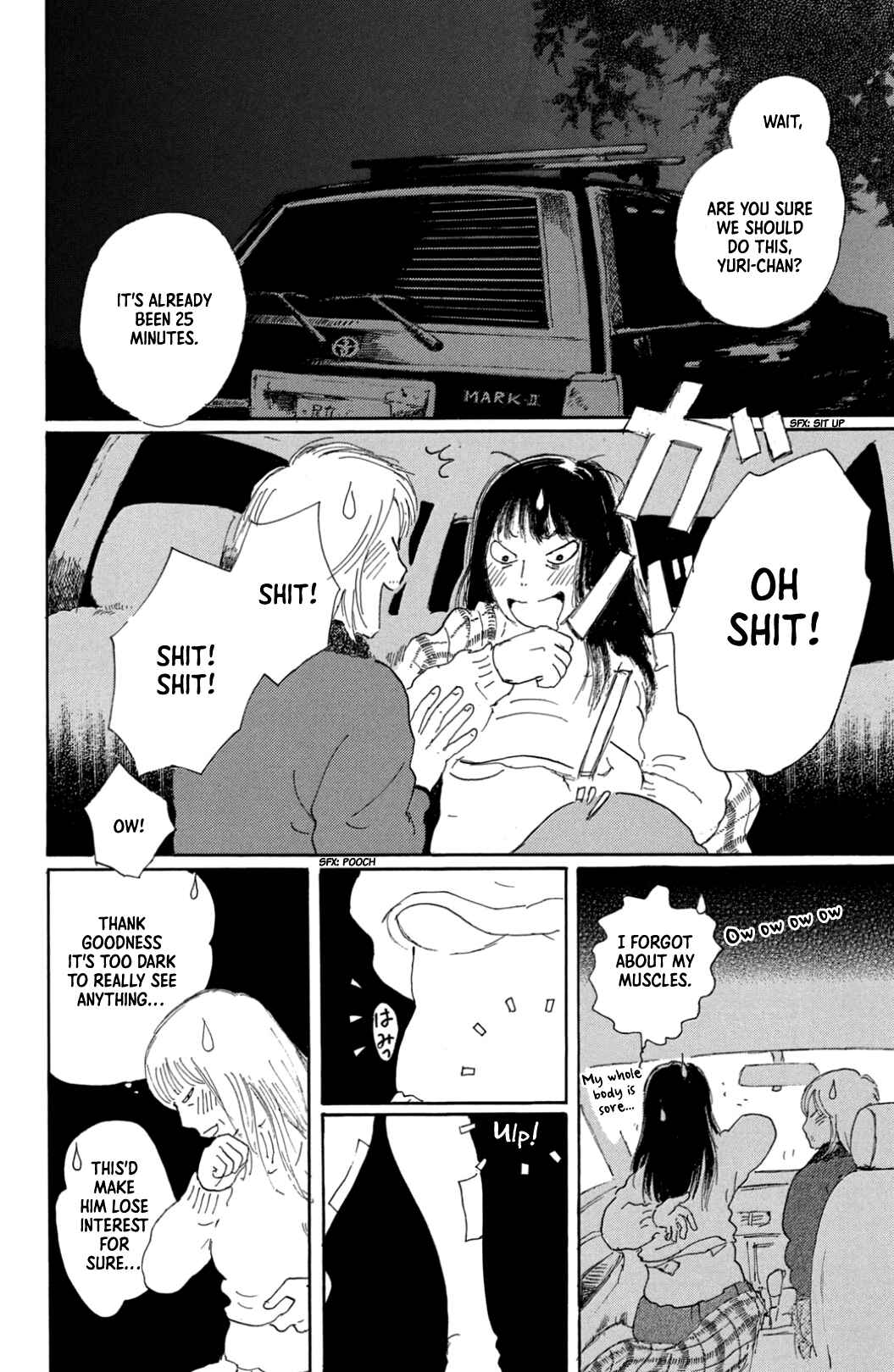 Page 20 Chapter 38 Yuria-sensei no Akai Ito