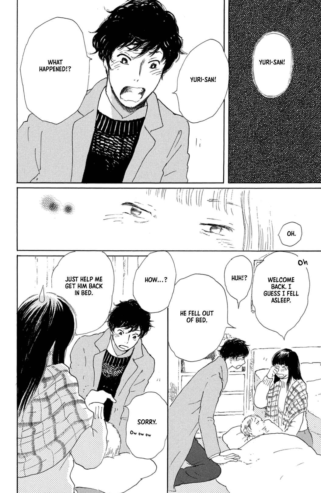 Page 30 Chapter 38 Yuria-sensei no Akai Ito