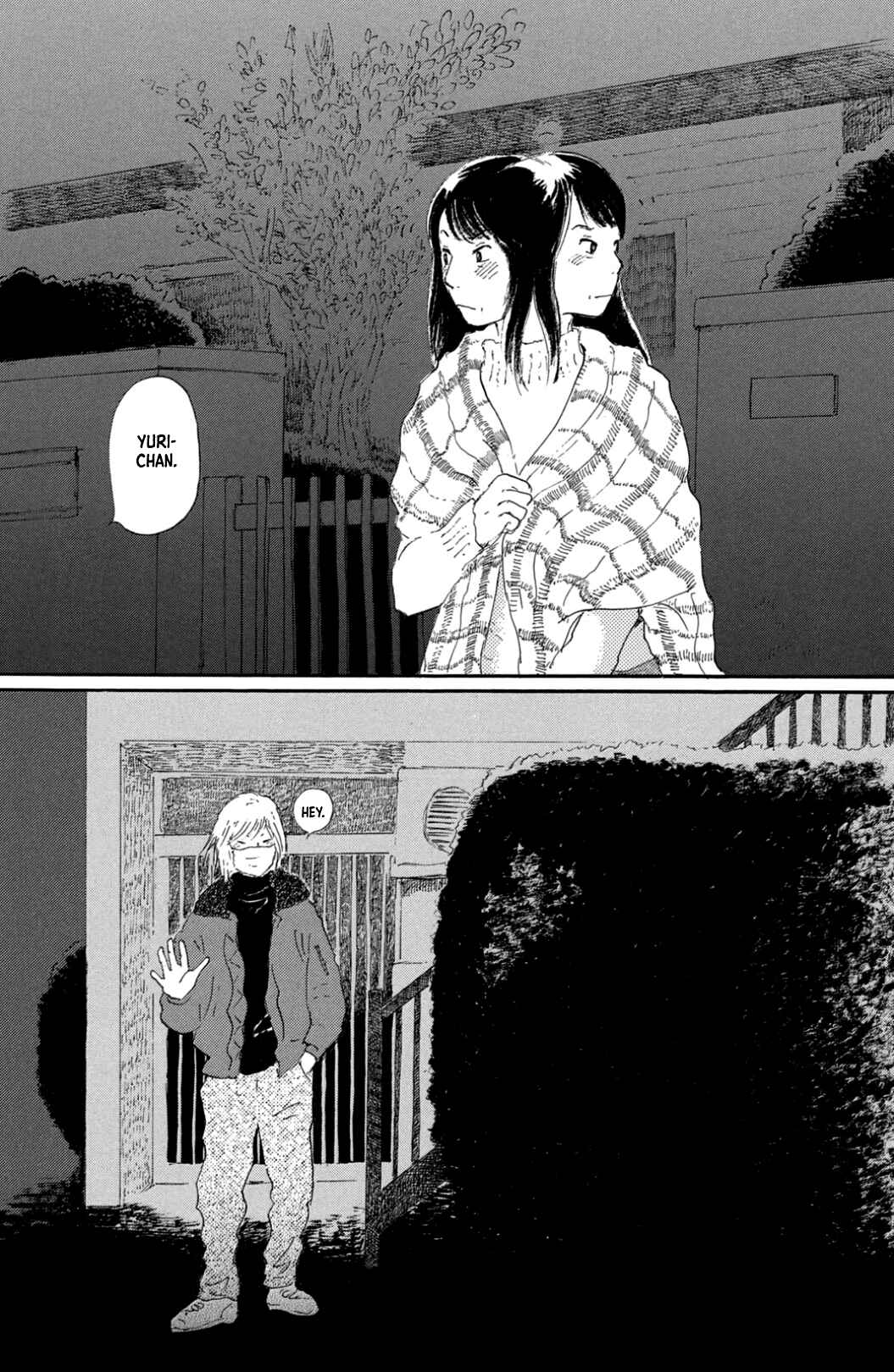 Page 6 Chapter 38 Yuria-sensei no Akai Ito