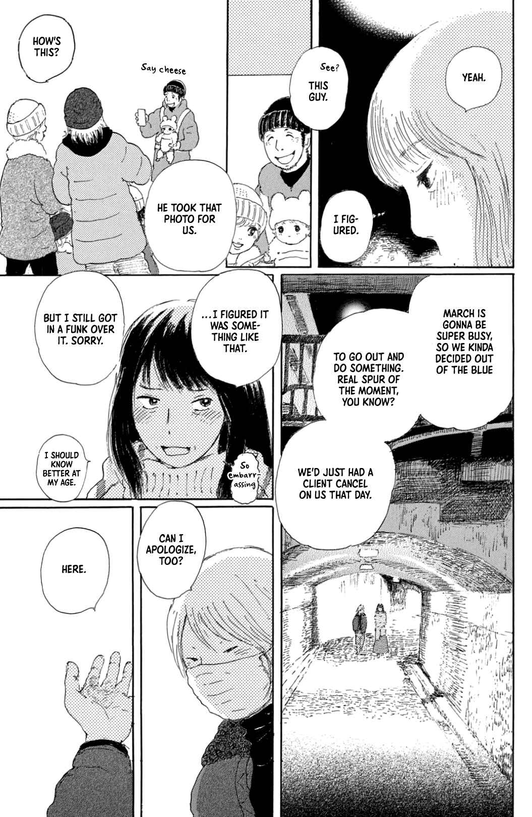 Page 9 Chapter 38 Yuria-sensei no Akai Ito