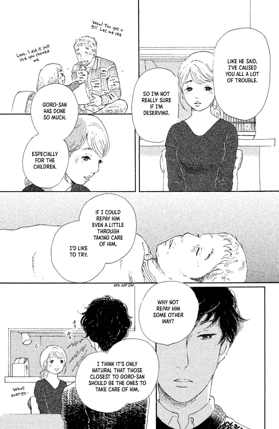 Page 13 Chapter 24 Yuria-sensei no Akai Ito