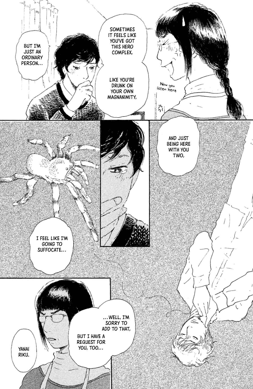 Page 15 Chapter 24 Yuria-sensei no Akai Ito
