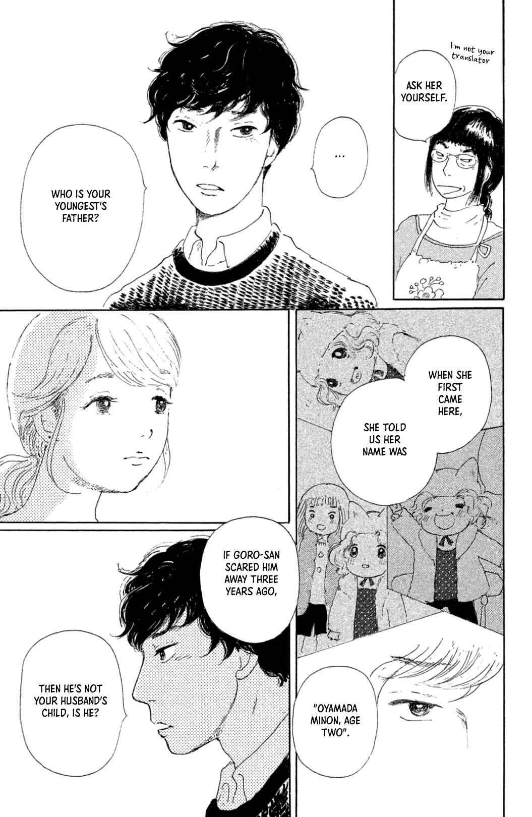 Page 21 Chapter 24 Yuria-sensei no Akai Ito