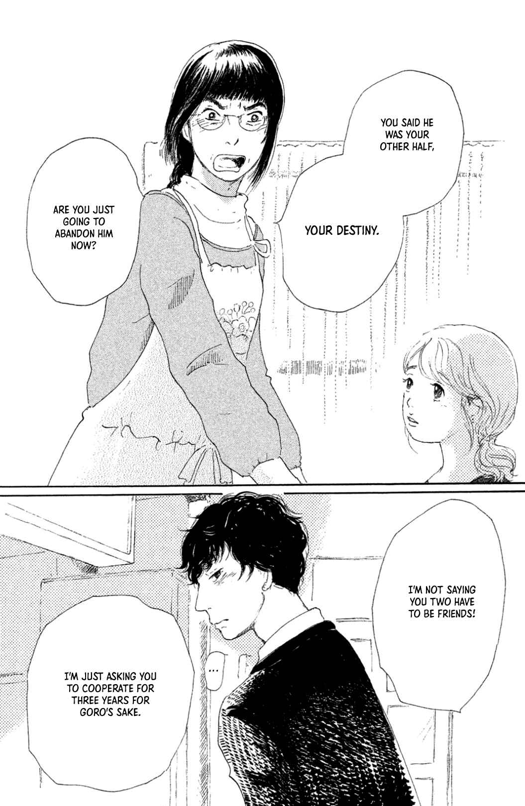 Page 24 Chapter 24 Yuria-sensei no Akai Ito