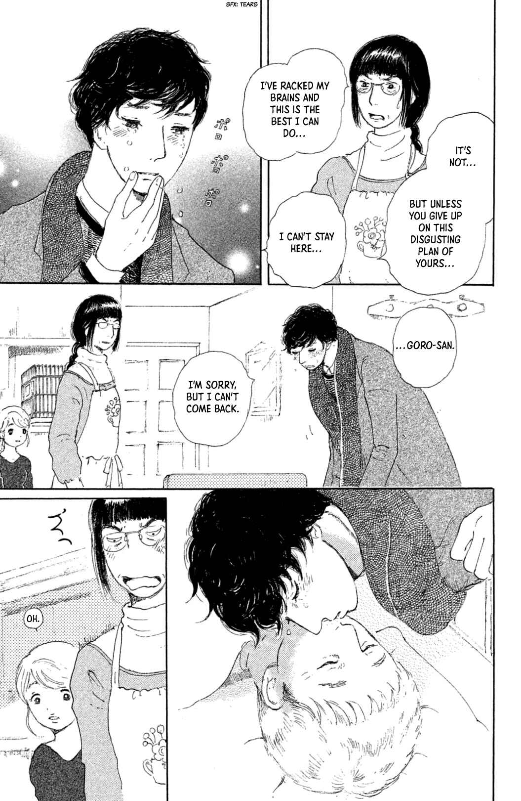 Page 27 Chapter 24 Yuria-sensei no Akai Ito