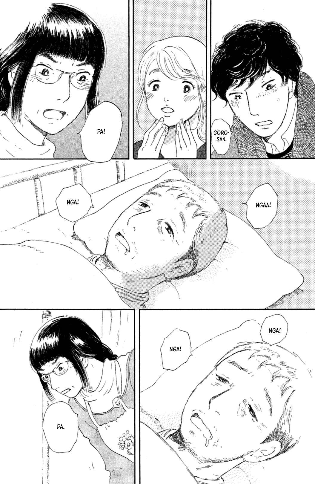 Page 29 Chapter 24 Yuria-sensei no Akai Ito
