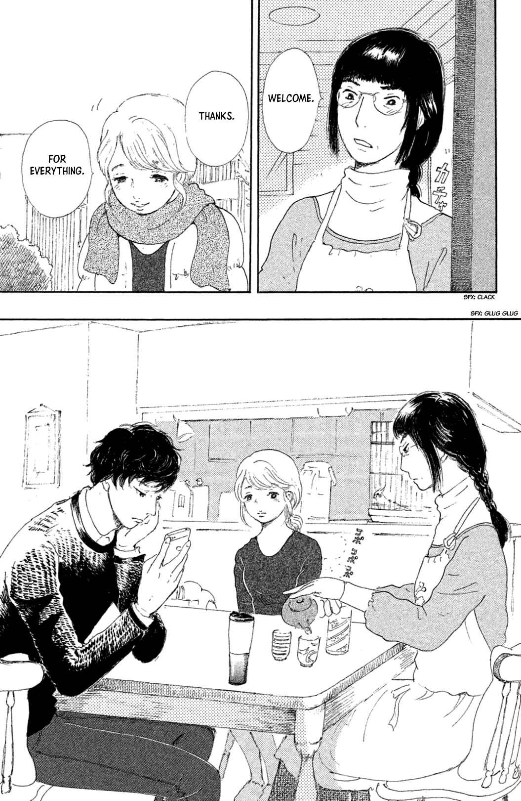 Page 3 Chapter 24 Yuria-sensei no Akai Ito