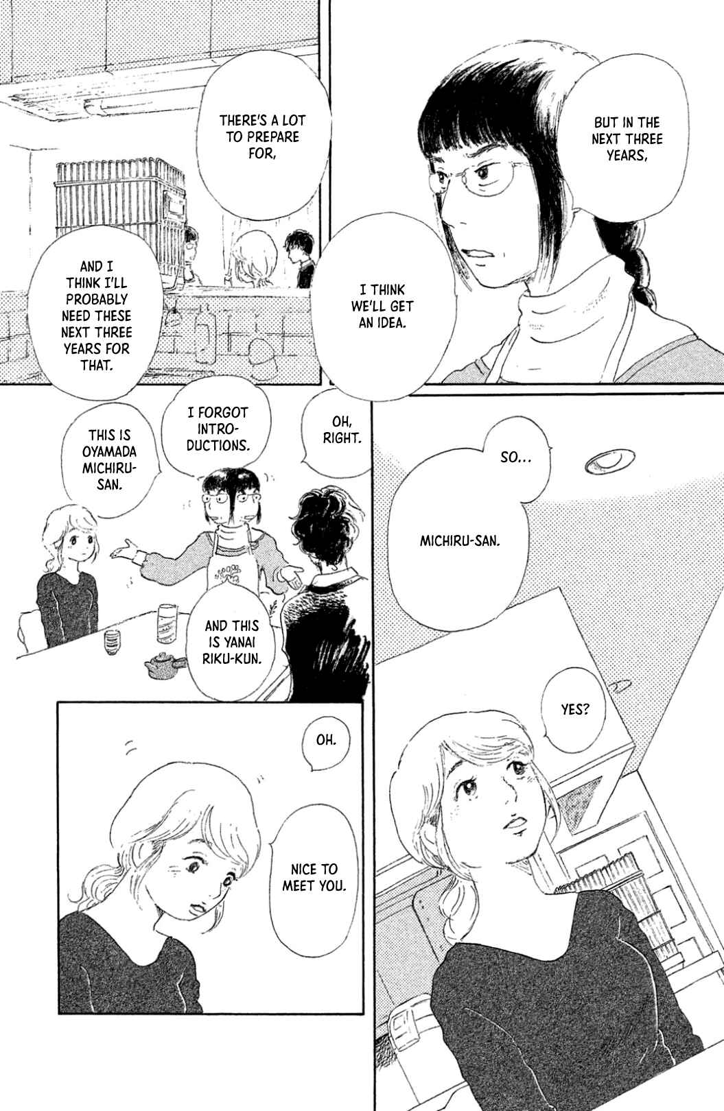 Page 7 Chapter 24 Yuria-sensei no Akai Ito
