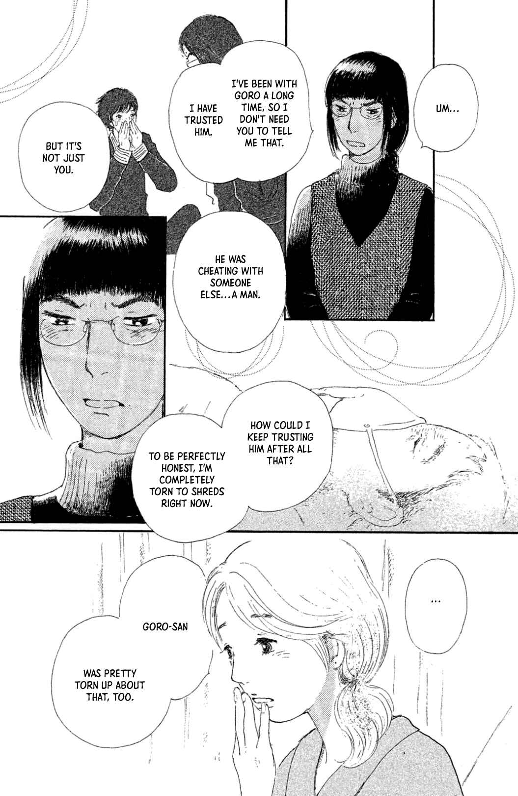 Page 13 Chapter 21 Yuria-sensei no Akai Ito