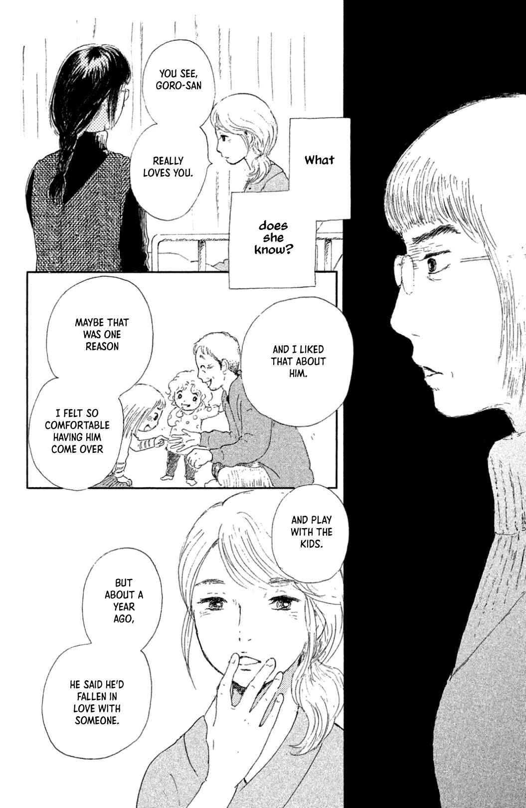 Page 14 Chapter 21 Yuria-sensei no Akai Ito
