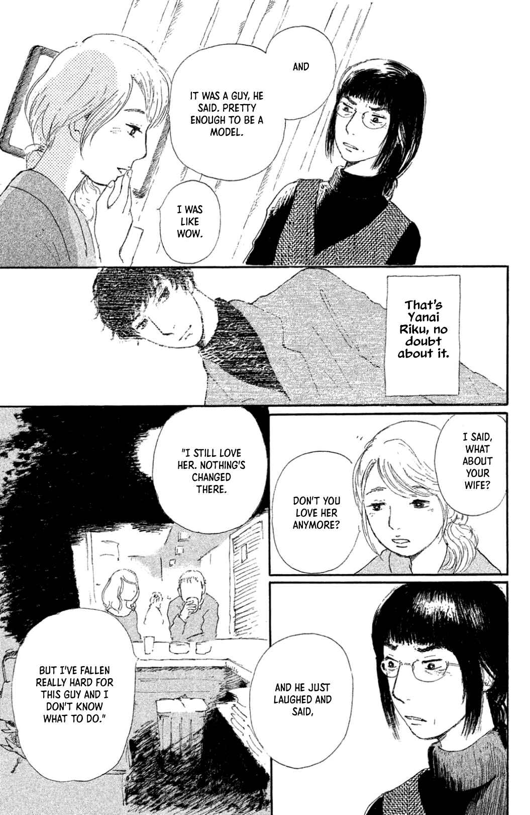 Page 15 Chapter 21 Yuria-sensei no Akai Ito