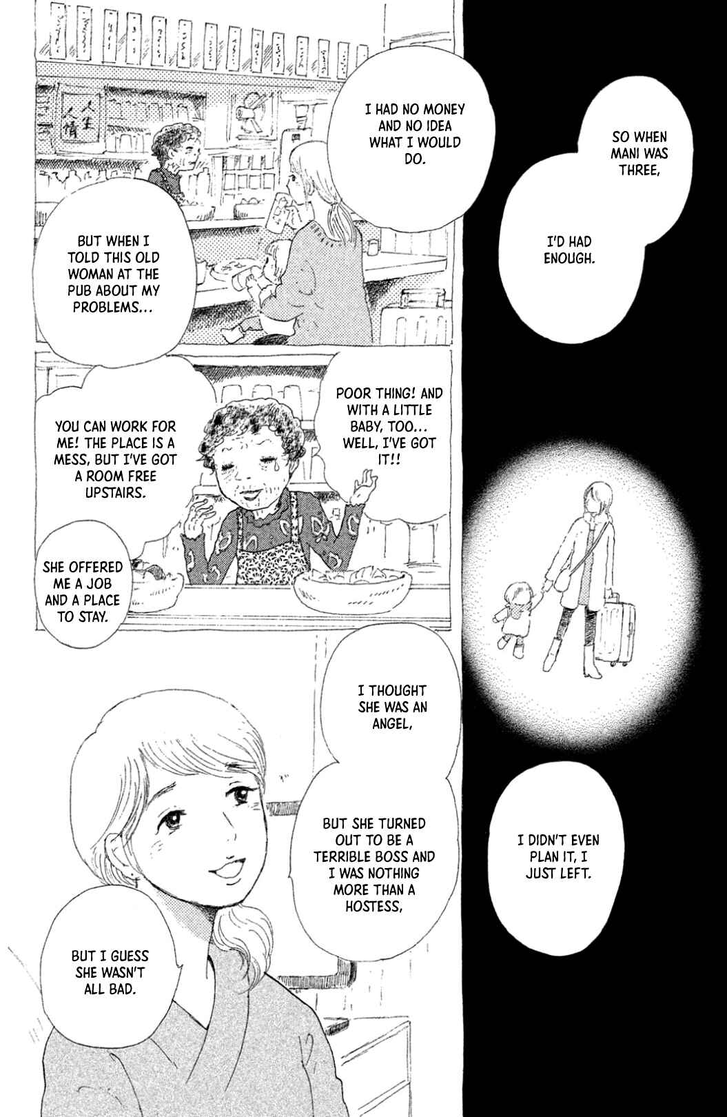 Page 18 Chapter 21 Yuria-sensei no Akai Ito