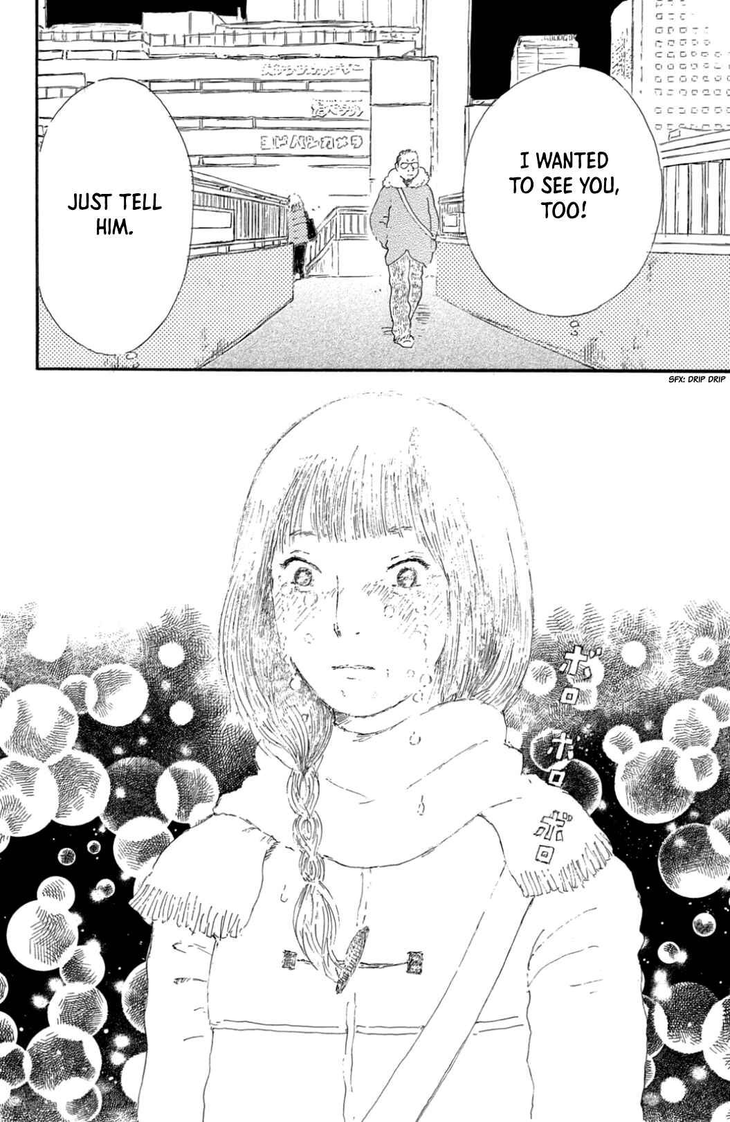 Page 15 Chapter 30 Yuria-sensei no Akai Ito