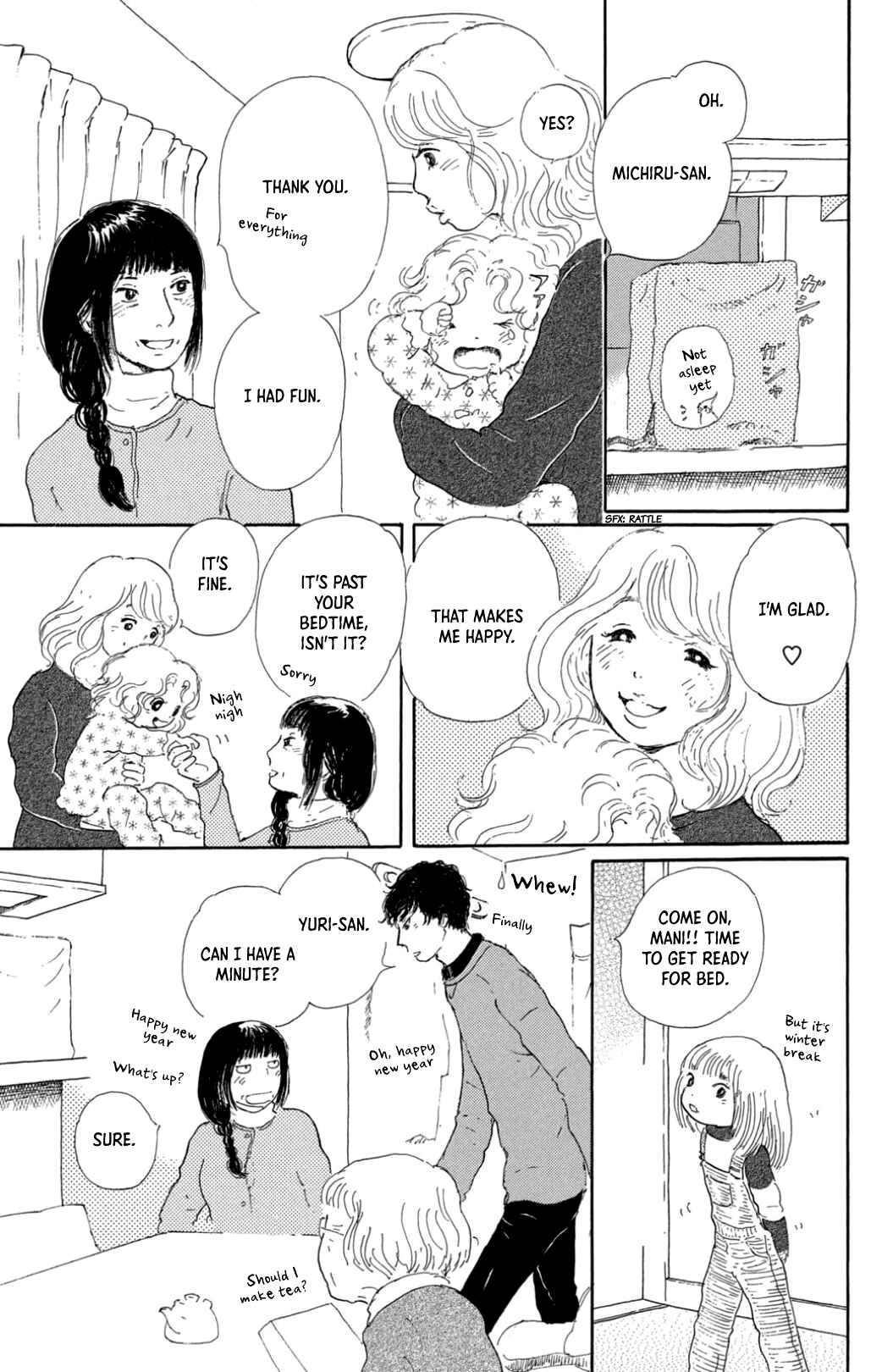 Page 22 Chapter 30 Yuria-sensei no Akai Ito