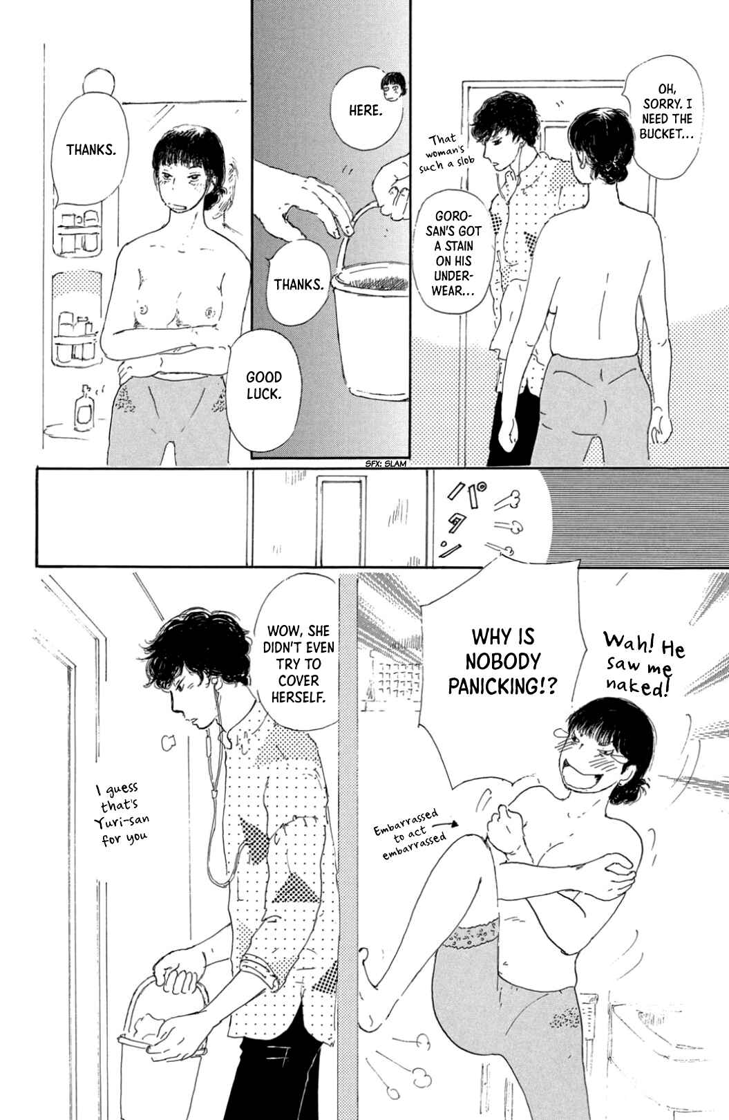 Page 29 Chapter 30 Yuria-sensei no Akai Ito