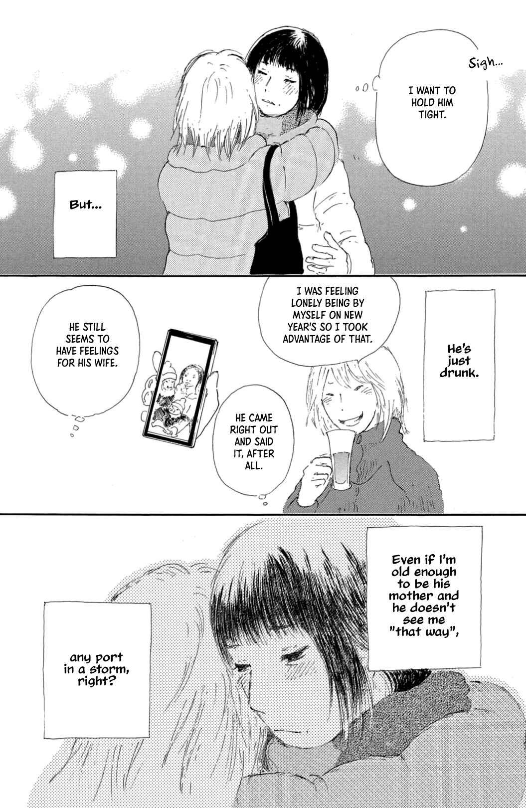 Page 5 Chapter 30 Yuria-sensei no Akai Ito