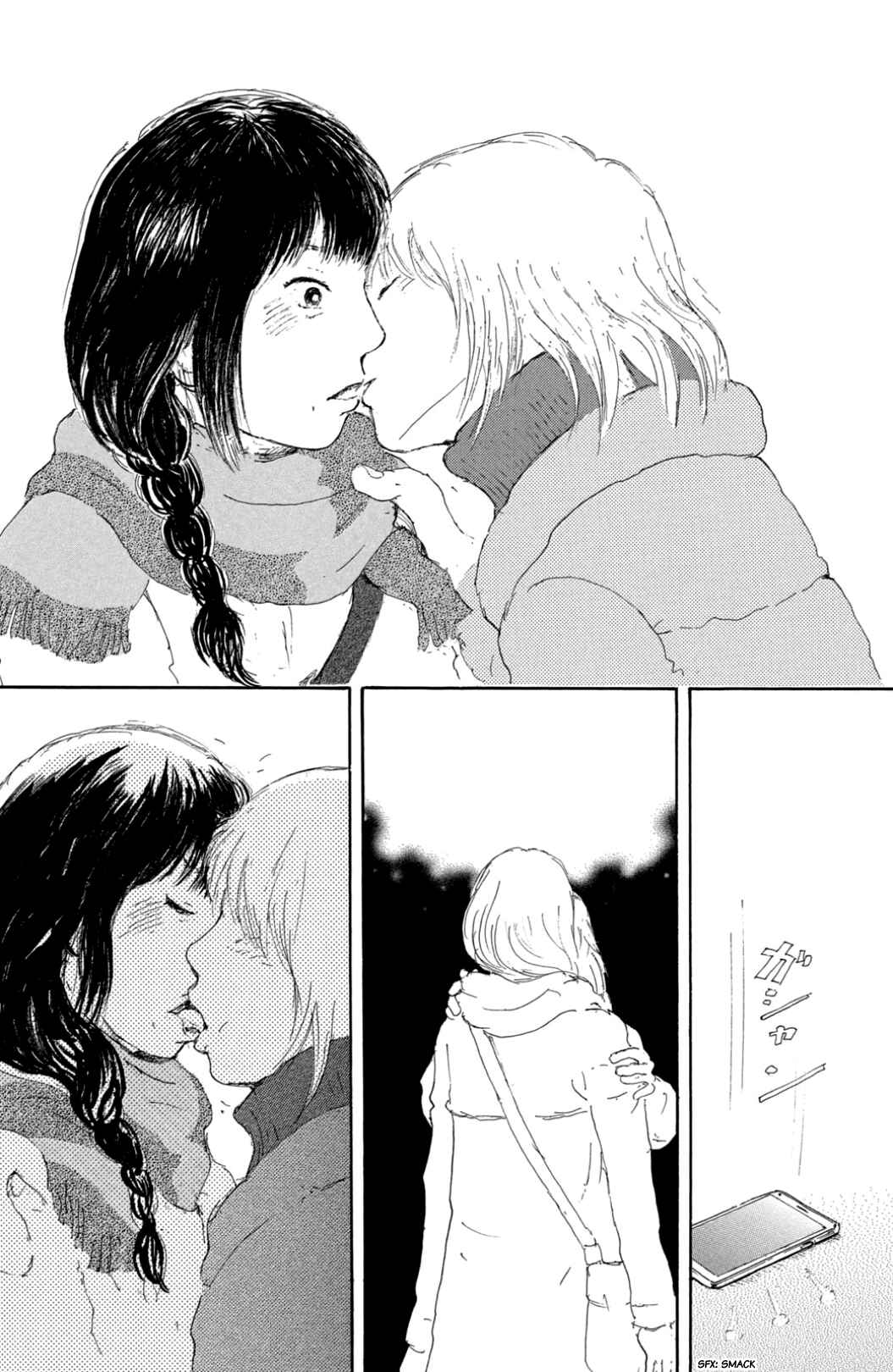 Page 7 Chapter 30 Yuria-sensei no Akai Ito
