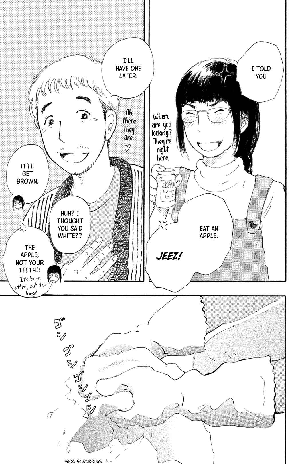 Page 19 Chapter 2 Yuria-sensei no Akai Ito