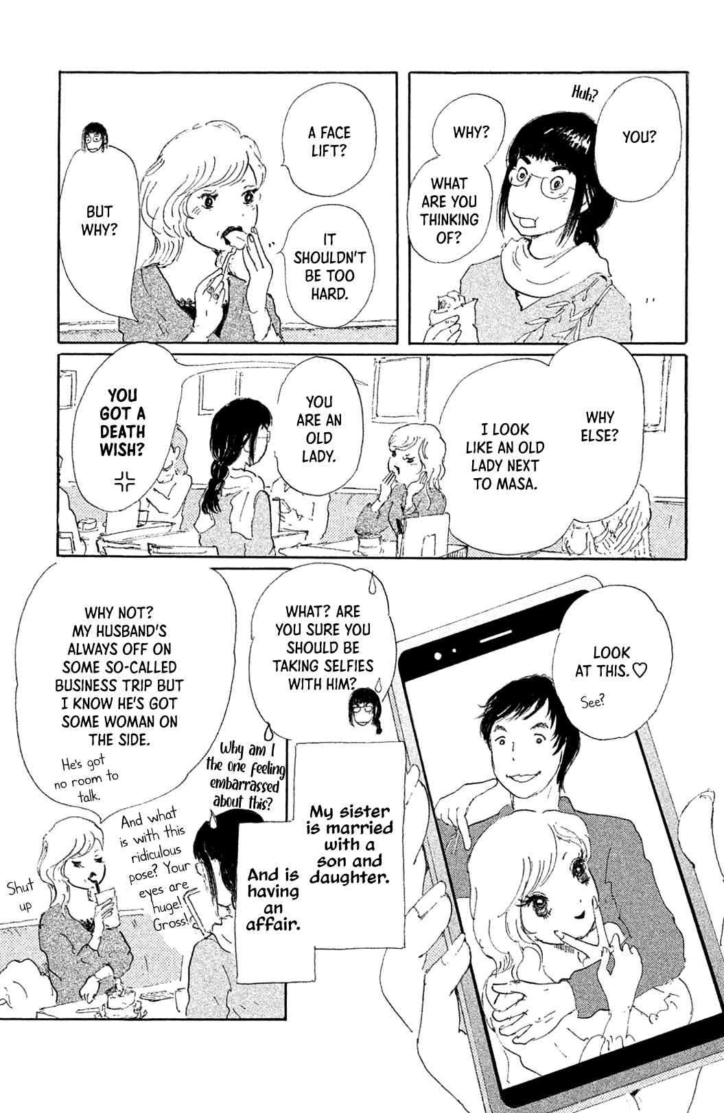 Page 23 Chapter 2 Yuria-sensei no Akai Ito