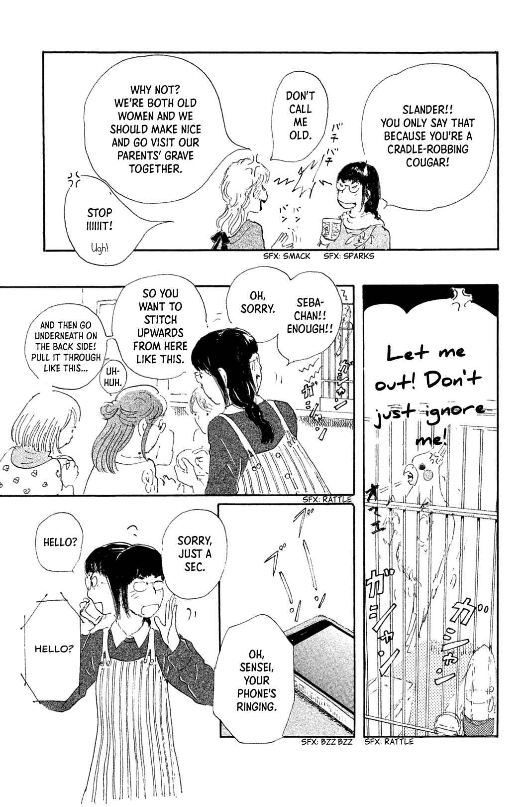 Page 25 Chapter 2 Yuria-sensei no Akai Ito